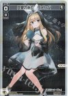 WXDi-P10-010P P-LC 共宴の巫女 リメンバ