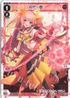 WXDi-P10-013 LC 花代・壱
