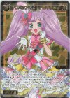  WXDi-P10-033 SR プリパラアイドル 真中らぁら 