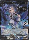 WXDi-P10-034P SRP 羅植姫 ユキ//メモリア(サイン入り)