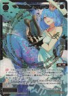 WXDi-P10-035P SRP 幻水姫 セイレーン