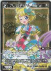  WXDi-P10-048P P-C プリパラアイドル 南みれぃ(サイン入り) 