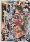  WXDi-P11-003 LR トリックスター・スターダム! 