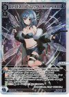  WXDi-P11-006 LR アロス・ピルルク MIRA 