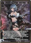  WXDi-P11-006P LRP アロス・ピルルク MIRA(サイン入り) 
