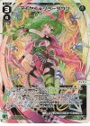  WXDi-P11-007 LR アイヤイ★ショーダウン 