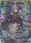 WXDi-P11-008U UR 喝采の歌姫 アルフォウ(サイン入り)