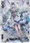 WXDi-P11-010AU | WXDi-P11-010BU UR 夢限 -Q- | 夢限 -A-(サイン入り)
