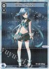  WXDi-P11-014P P-LC アロス・ピルルク 