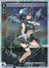  WXDi-P11-015P P-LC アロス・ピルルク K 