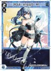  WXDi-P11-016 LC アロス・ピルルク M 