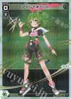  WXDi-P11-017P P-LC アイヤイ★ベット 