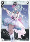  WXDi-P11-026 LC 夢限 