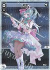  WXDi-P11-026P P-LC 夢限 