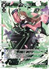  WXDi-P11-037 LC アン - 散リ 