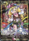  WXDi-P11-040 SR 大罠 パントマイム 