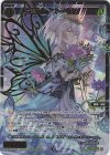  WXDi-P11-045P SRP 翠天姫 オーベロン 