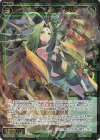  WXDi-P11-046 SR 幻怪姫 翠子//メモリア 