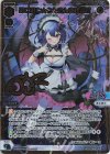  WXDi-P12-008P LRP みこみこ☆さんさんまぜまぜ(サイン入り) 