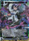 WXDi-P12-008U UR みこみこ☆さんさんまぜまぜ(サイン入り)