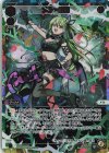 WXDi-P12-009U UR メル＝椿姫(サイン入り)