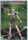  WXDi-P12-038P P-LC アイヤイ★ベット 