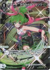  WXDi-P12-039P P-LC アイヤイ ミラクルローリング 