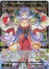  WXDi-P12-045 SR コードラビリンス コネクト//ディソナ 