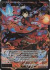 WXDi-P12-046P SRP 幻竜姫 遊月//ディソナ(サイン入り) 