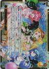  WXDi-P14-001P LRP スプラッシュフィールド(サイン入り) 