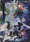  WXDi-P14-003P LRP ブルー・ナイトショー(サイン入り) 