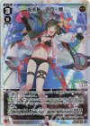  WXDi-P14-006 LR 炎泳華 遊月・燦 