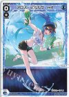  WXDi-P14-013 LC アロス・ピルルク ml 