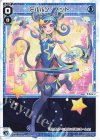  WXDi-P14-022 LC ミルルン・ノット 