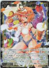  WXDi-P14-041 SR 幻怪姫 ドーナ//フェゾーネ 