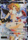 WXDi-P14-041P SRP 幻怪姫 ドーナ//フェゾーネ(サイン入り)