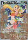  WXDi-P14-TK01P P-TK 【トークン】フェゾーネマジック・ホワイト 