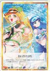  WXDi-P14-TK07 TK 【トークン】ルリグバリア 