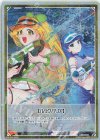  WXDi-P14-TK07P P-TK 【トークン】ルリグバリア 