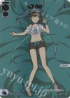  WXDi-P14-??? ??? ピルルク 