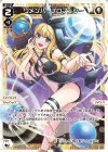  WXDi-P15-035 LC リメンバ・プロフェシー 