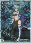  WXDi-P16-027P P-LC 紡ぎし扉 アト＝エット 