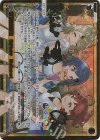  WXDi-CP01-001P LRP 世怜音女学院 After School(サイン入り) 