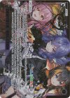 WXDi-CP01-003P LRP OBSYDIA SALVAGE(サイン入り)
