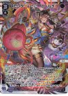  WXDi-CP01-007 LR 【センター】とこ レベル3’ 