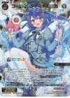  WXDi-CP01-026 SR コード2434 天宮こころ 