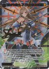 WXDi-CP01-027P SRP コード2434 フレン・E・ルスタリオ(サイン入り)