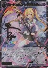  WXDi-CP01-030P SRP コード2434 鷹宮リオン(サイン入り) 
