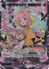  WXDi-CP01-031P SRP コード2434 周央サンゴ(サイン入り) 
