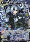  WXDi-CP01-048P P-R コード2434 Ruco(サイン入り) 